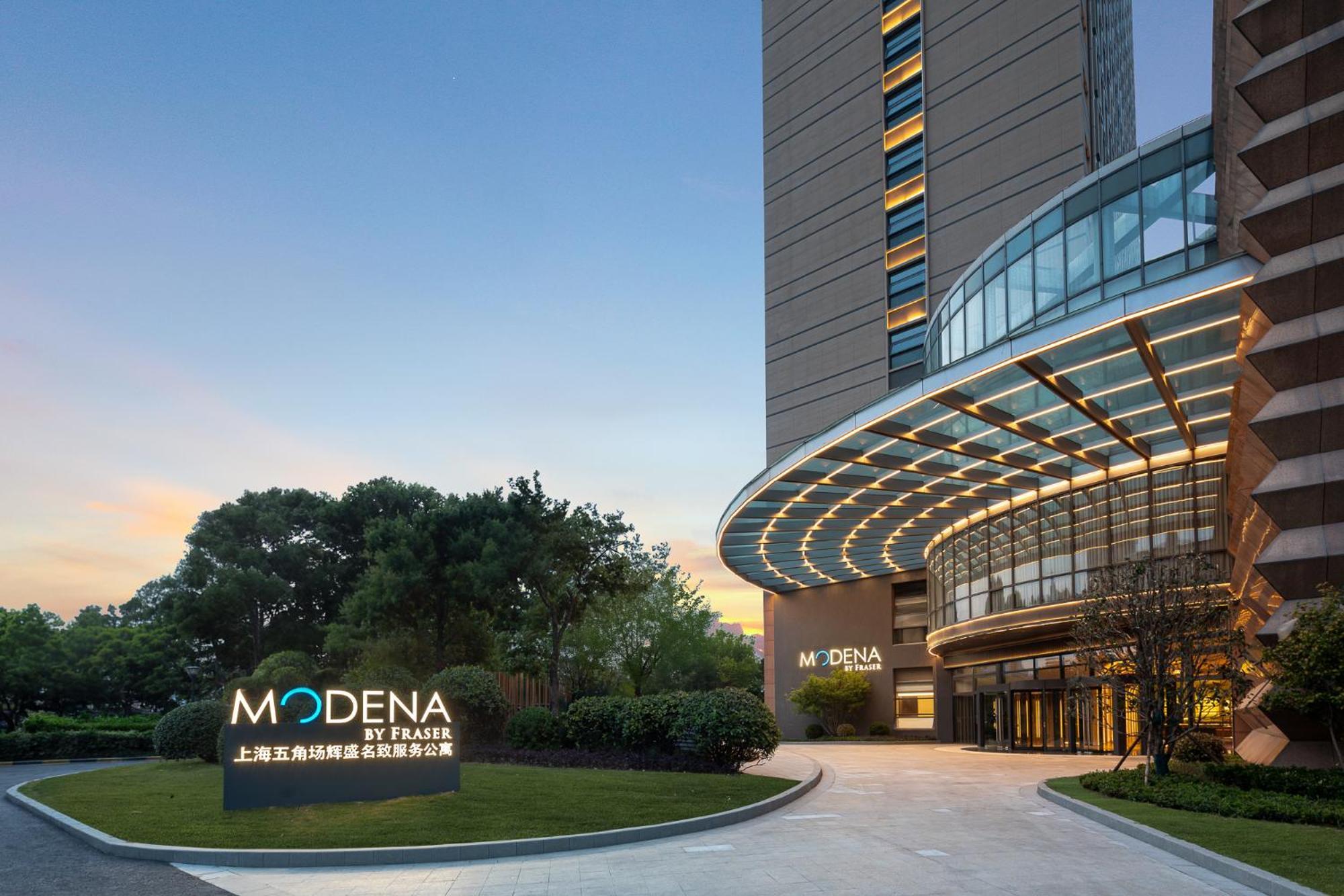 Modena By Fraser Wujiaochang Shanghai Exterior photo